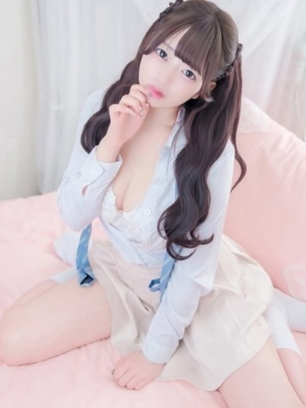 るの