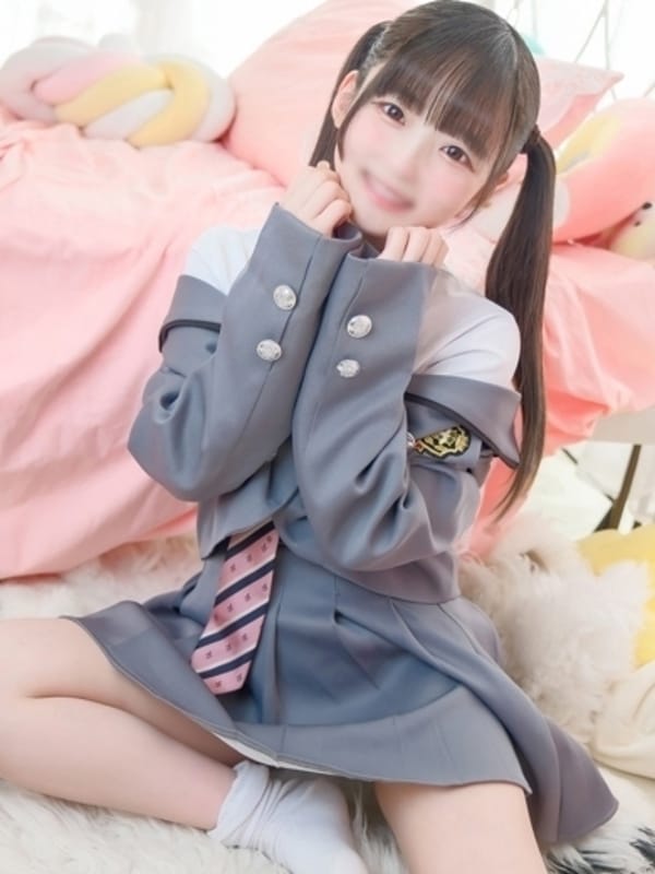 みつり