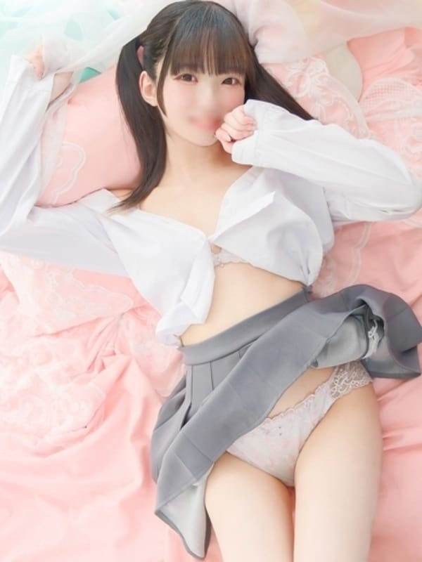 みつり