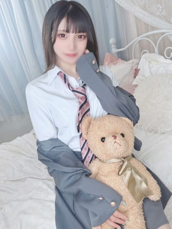 まお