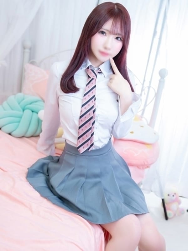 まの