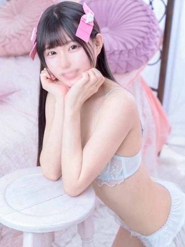 るり