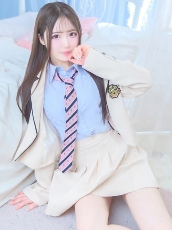 うの