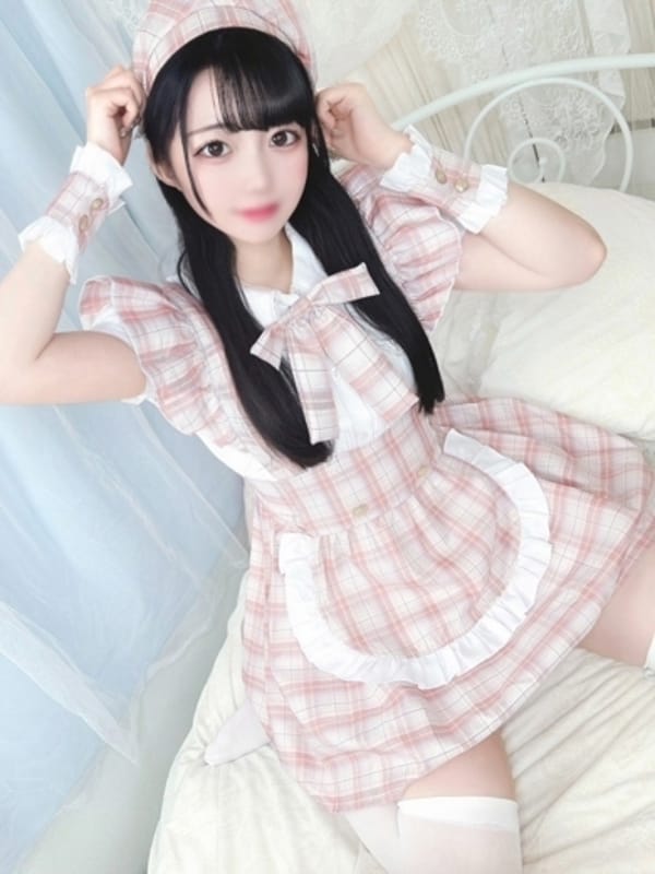 りま