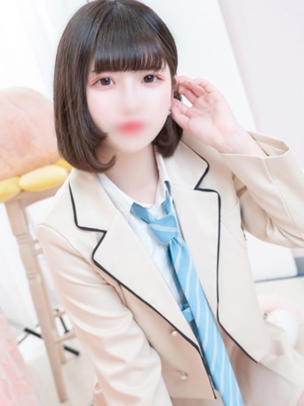ことね