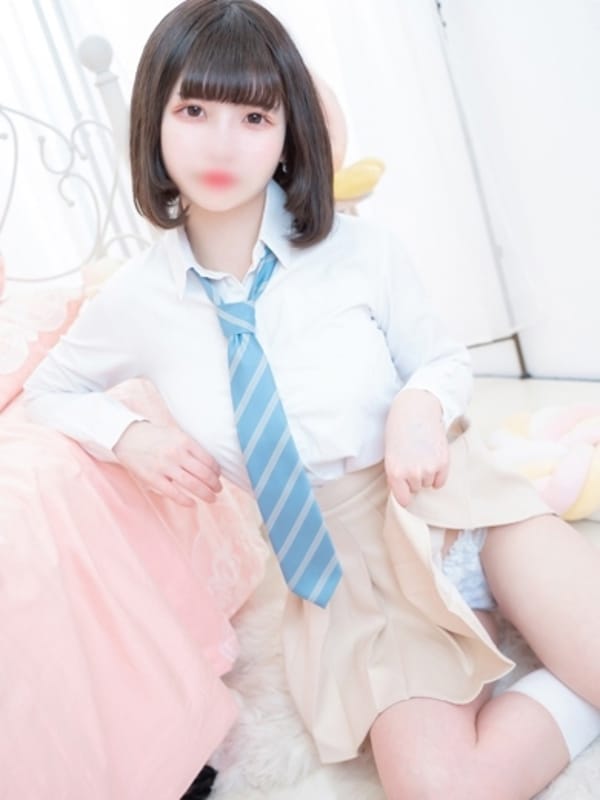 ことね