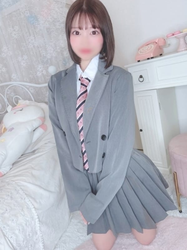 えま