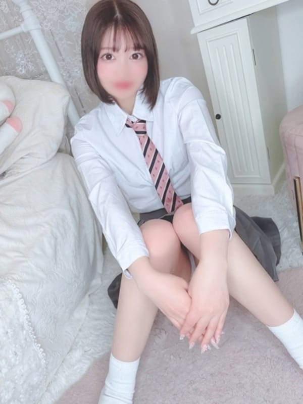 えま