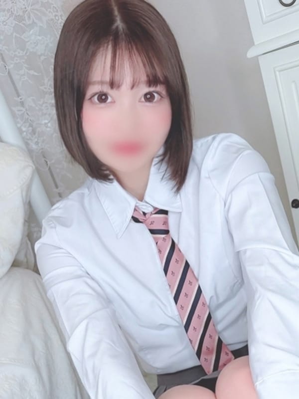 えま