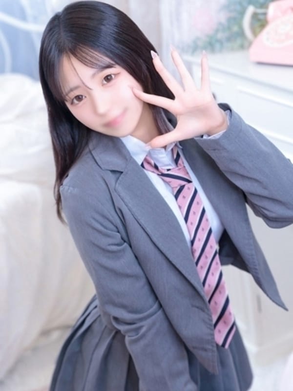 あやね