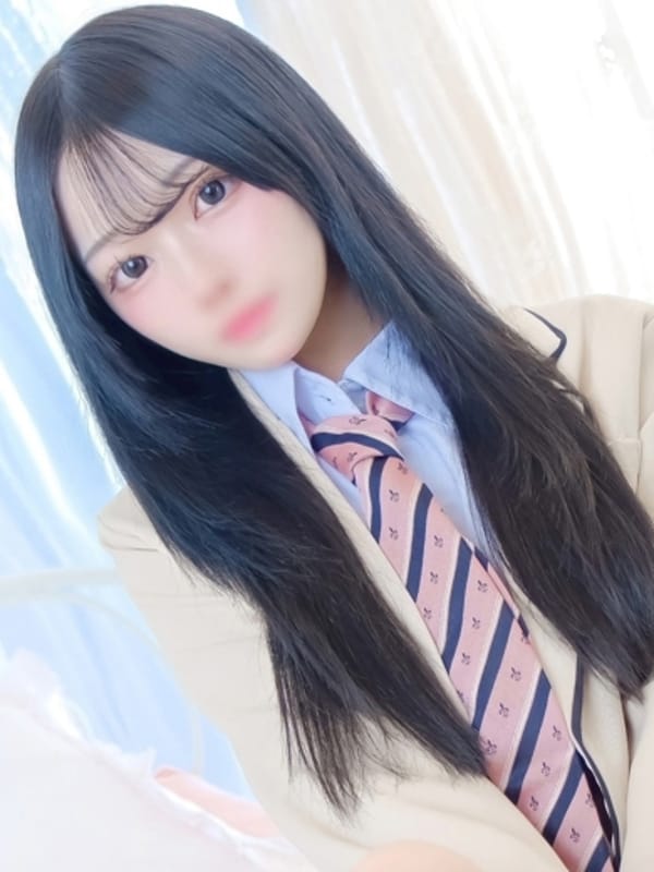 はる