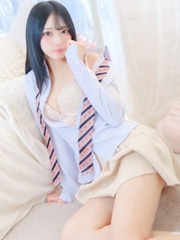 はる