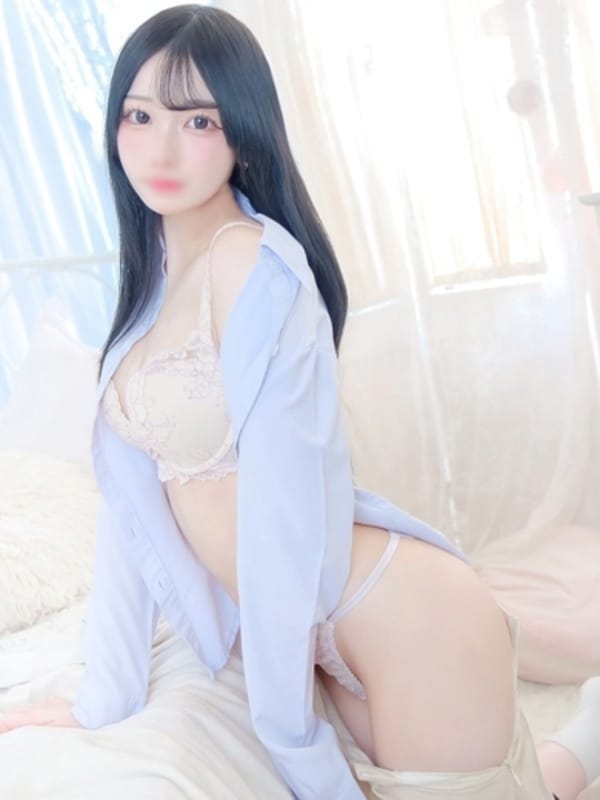 はる