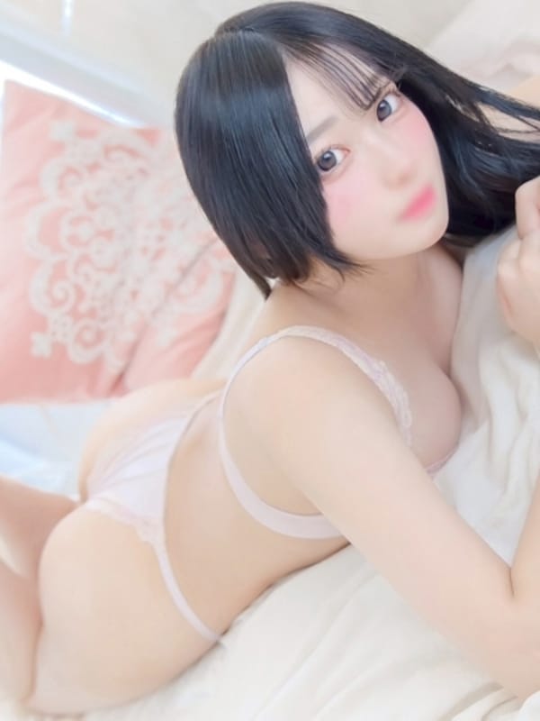 はる