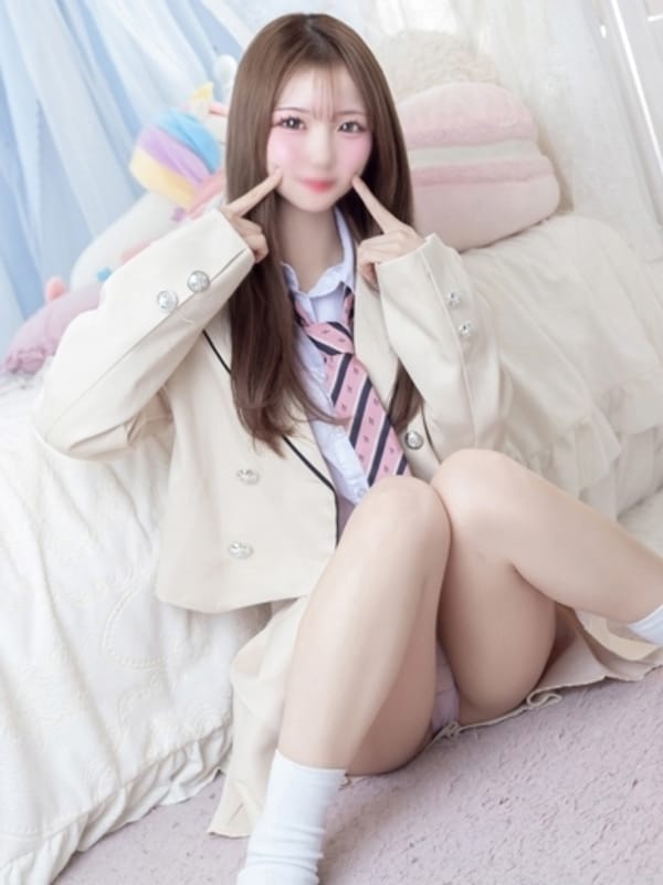 みい