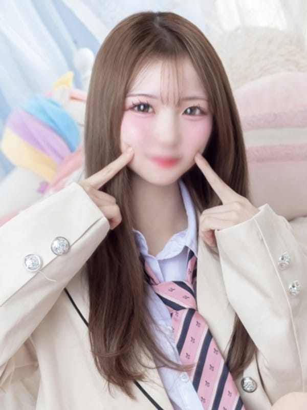 みい