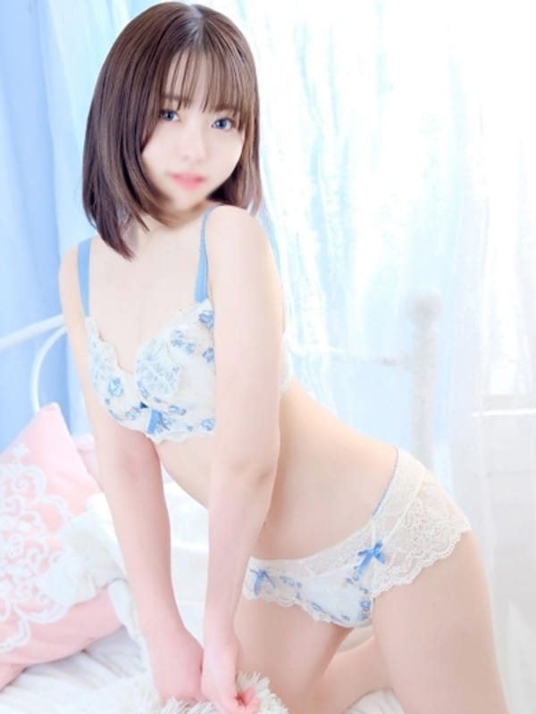 すず