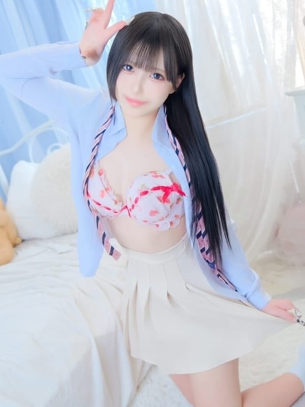 まい