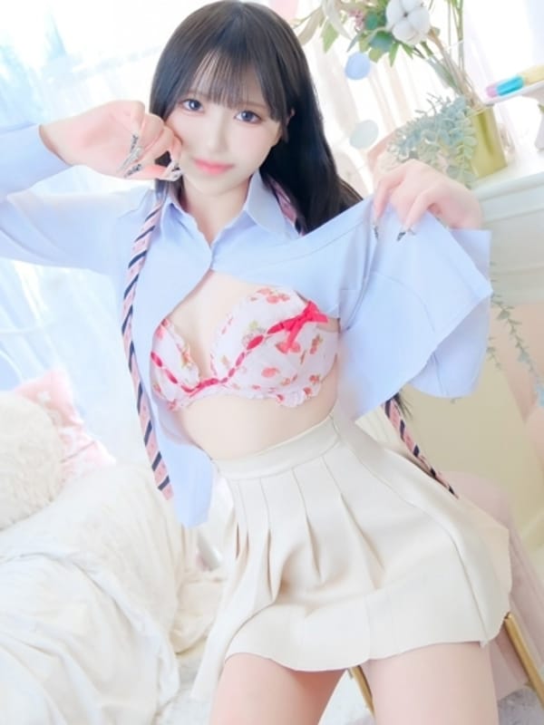 まい
