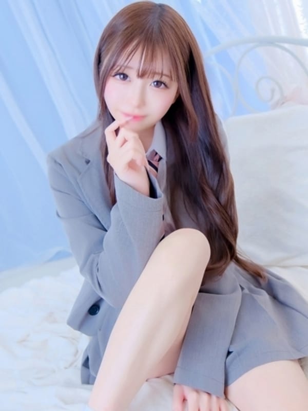 えいみ