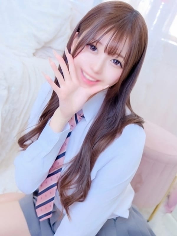 えいみ