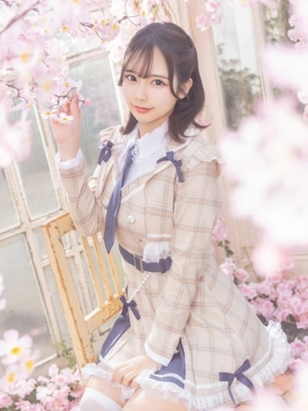 うめ