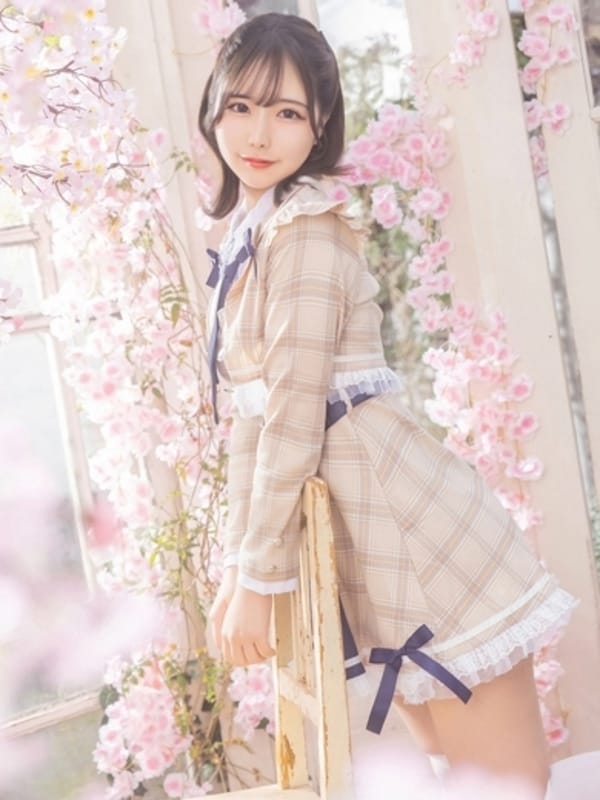 うめ