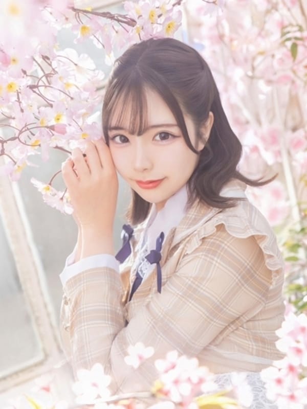 うめ