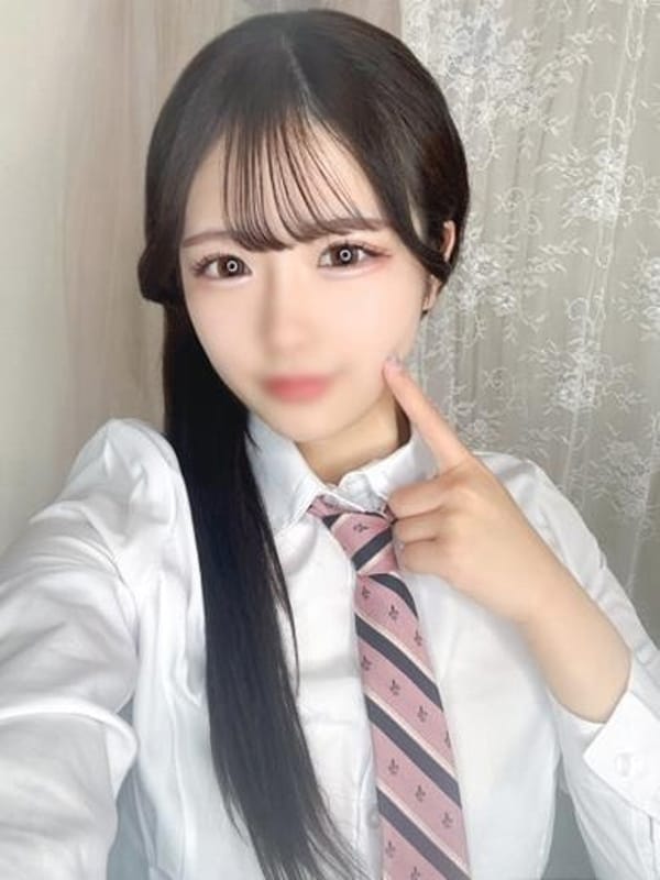 うめ