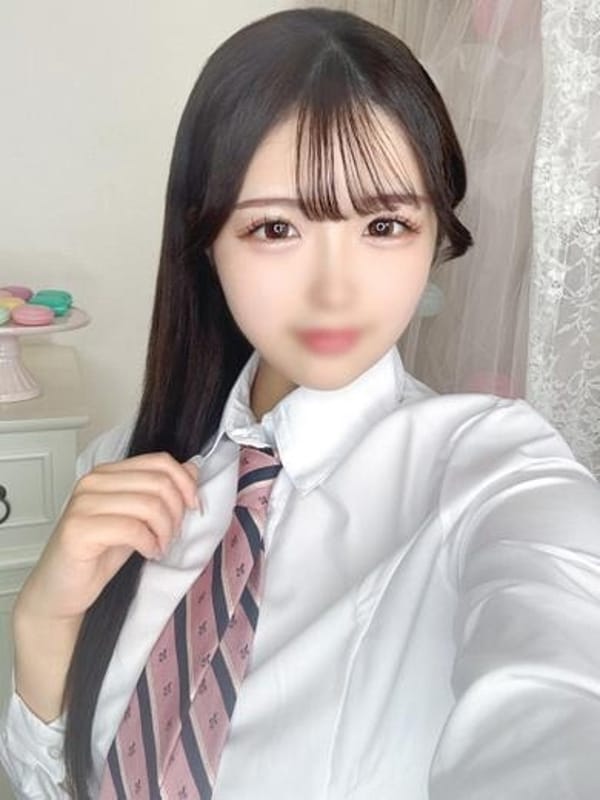 うめ