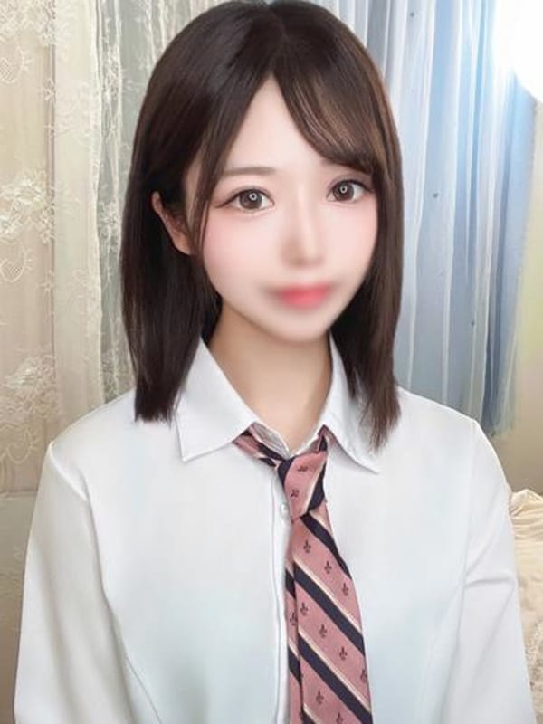 るか
