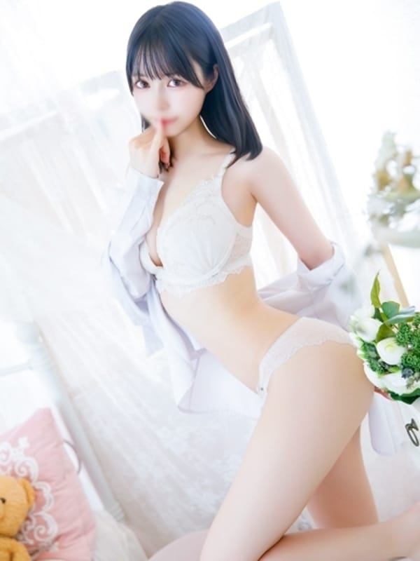 えり