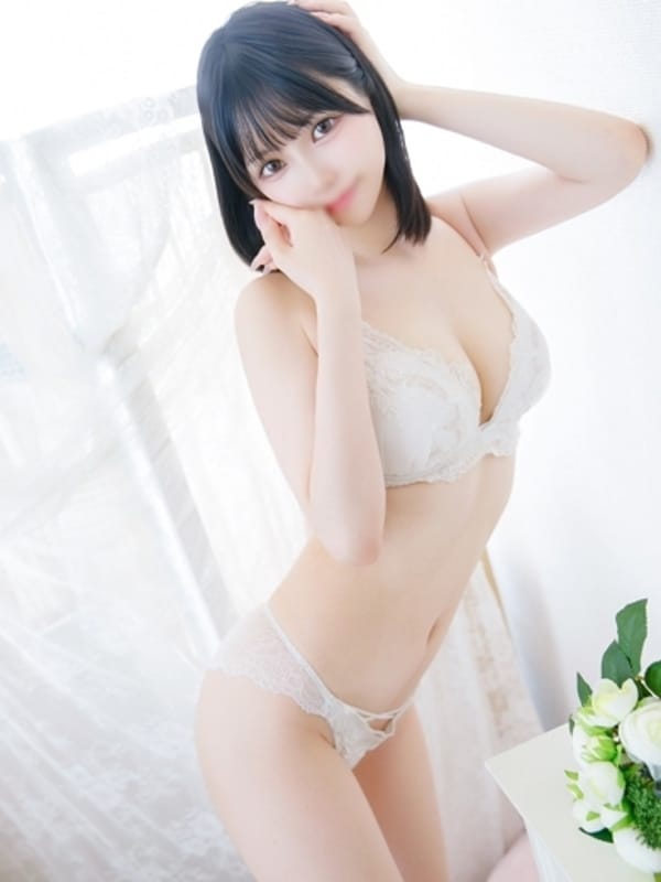 えり