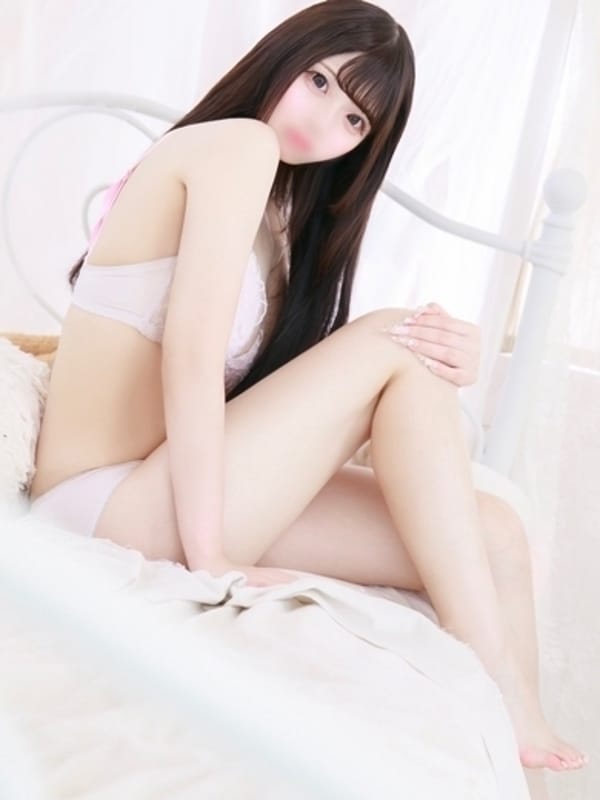 ひの