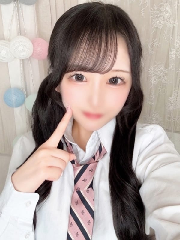 みこ