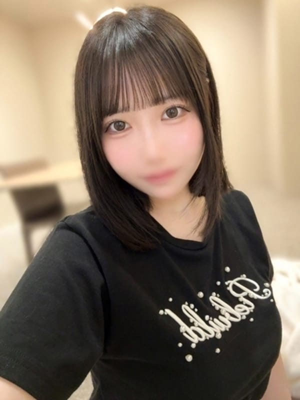 るう