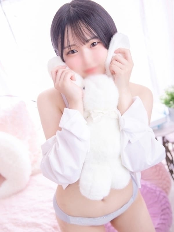 りずむ
