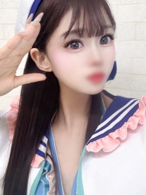 ちな