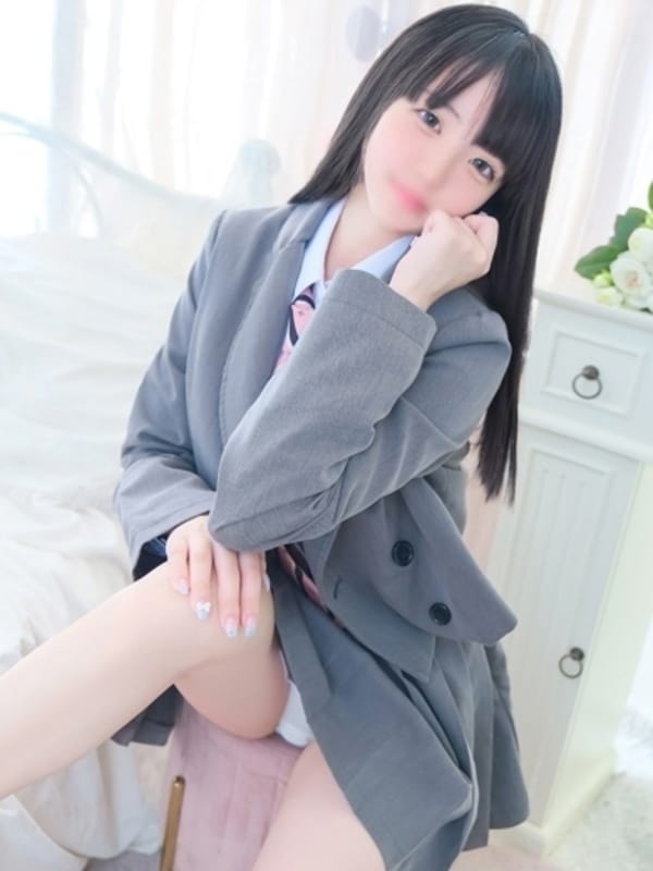 みに