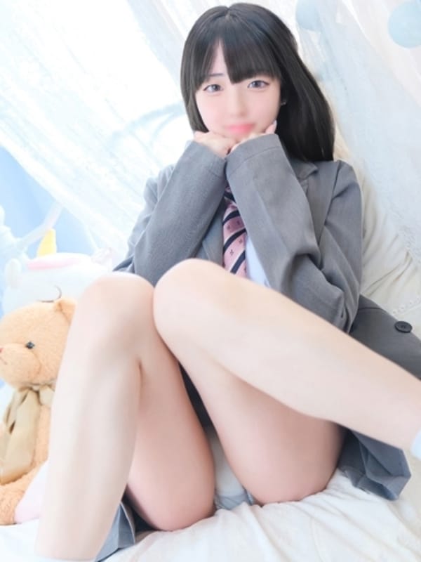 みに