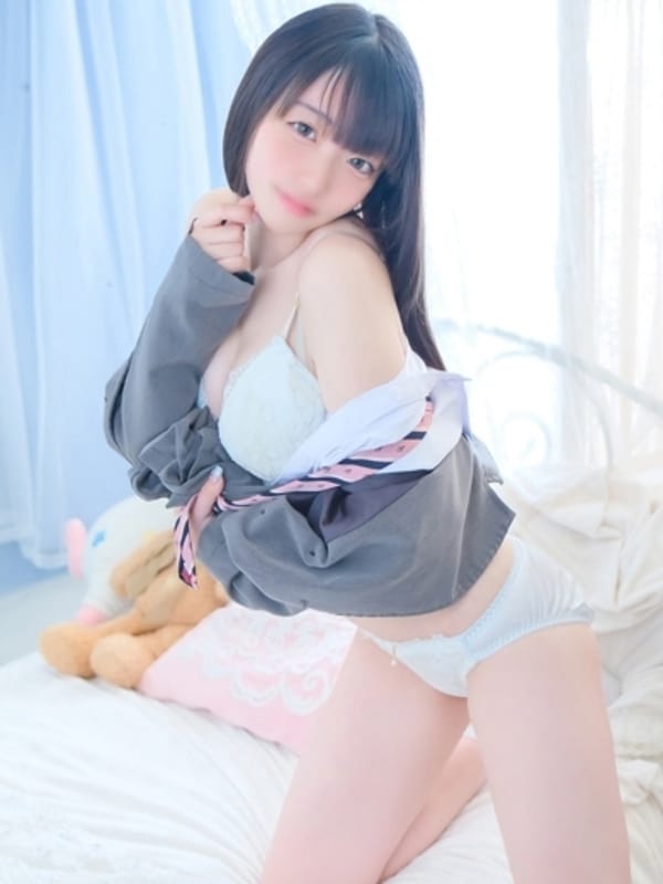 みに