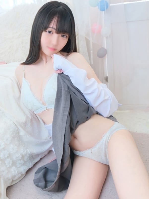 みに