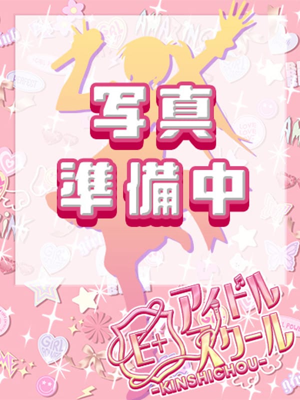 みさき