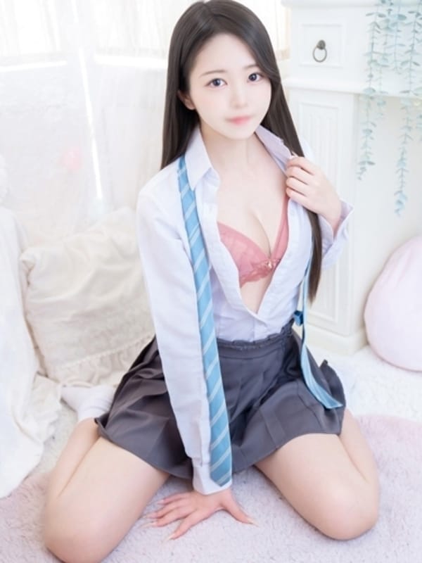 うる