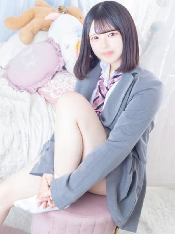 あおい