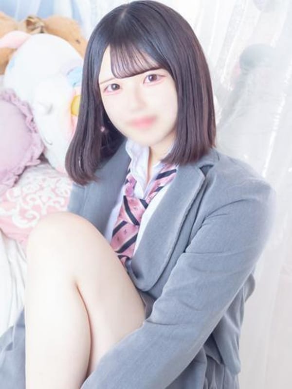 あおい