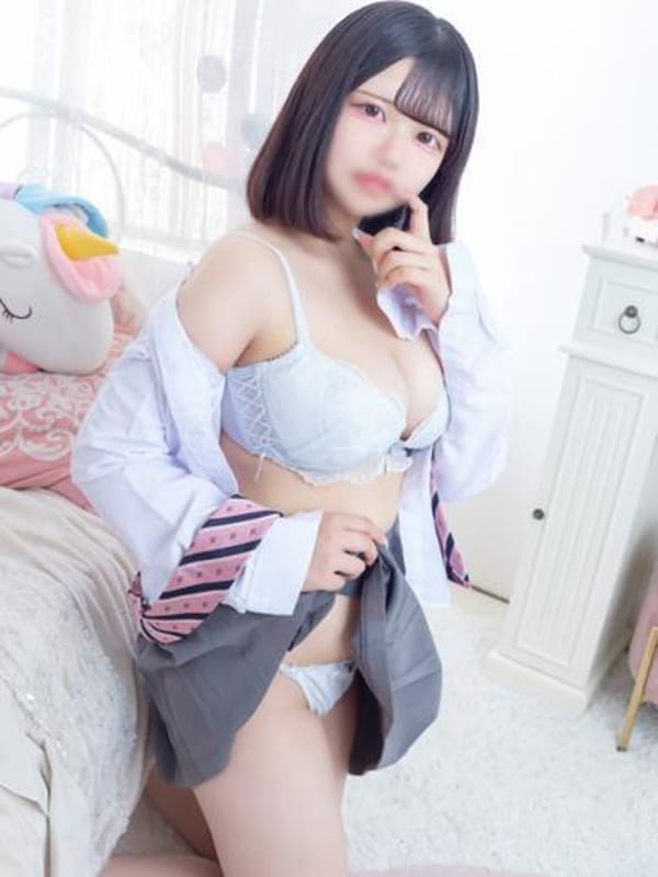 あおい