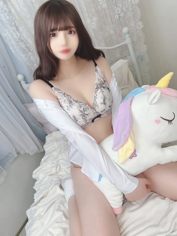 あむ