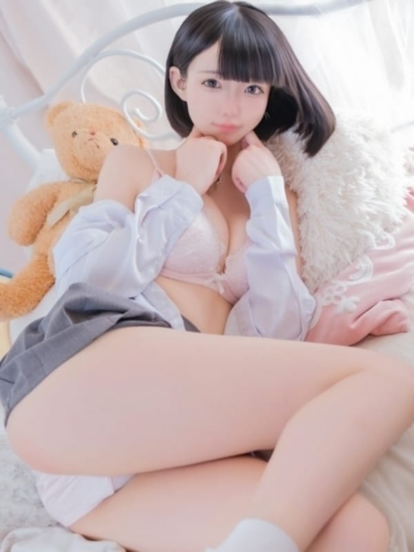 にあ
