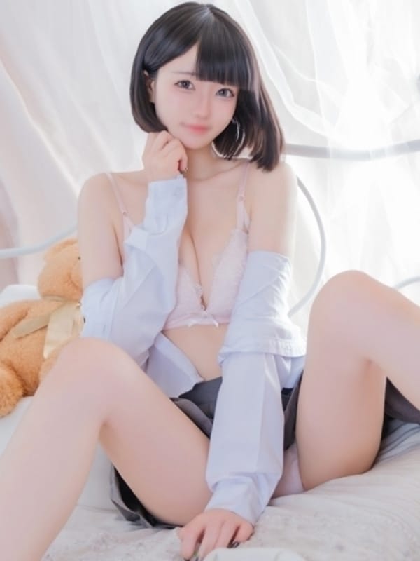 にあ